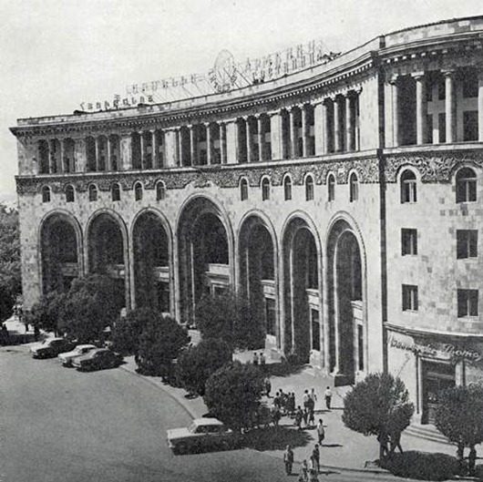 Ереван советской эпохи Ереван советской эпохи