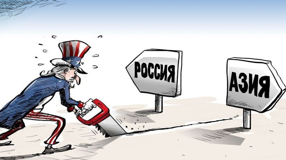 Вашингтон настойчиво отрывает от России Среднюю Азию геополитика,г,Москва [1405113]