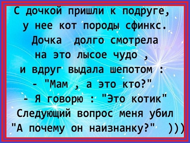       ?