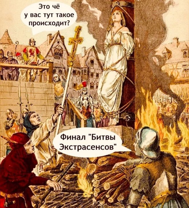 Юмор на сон грядущий. Отдыхайте скорее, завтра на работу! Юмор на сон грядущий. Отдыхайте скорее, завтра на работу!