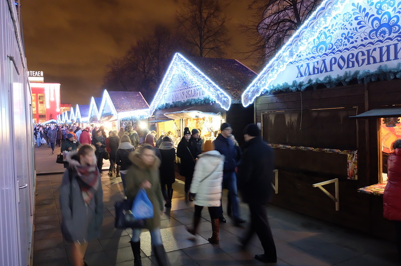 Под ярмарка. Ярмарка калининград. Фестиваля ярмарка подворье в. Фото восточная ярмарка калининград. Беларусь -село ярмарка под минском.