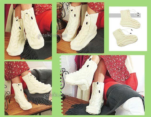 Носки-сапожки с косами