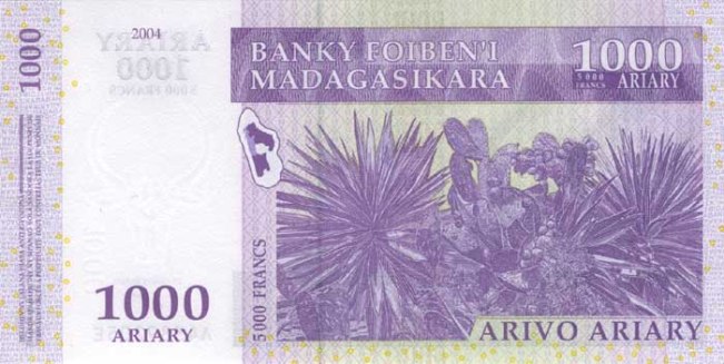 Мадагаскарские деньги