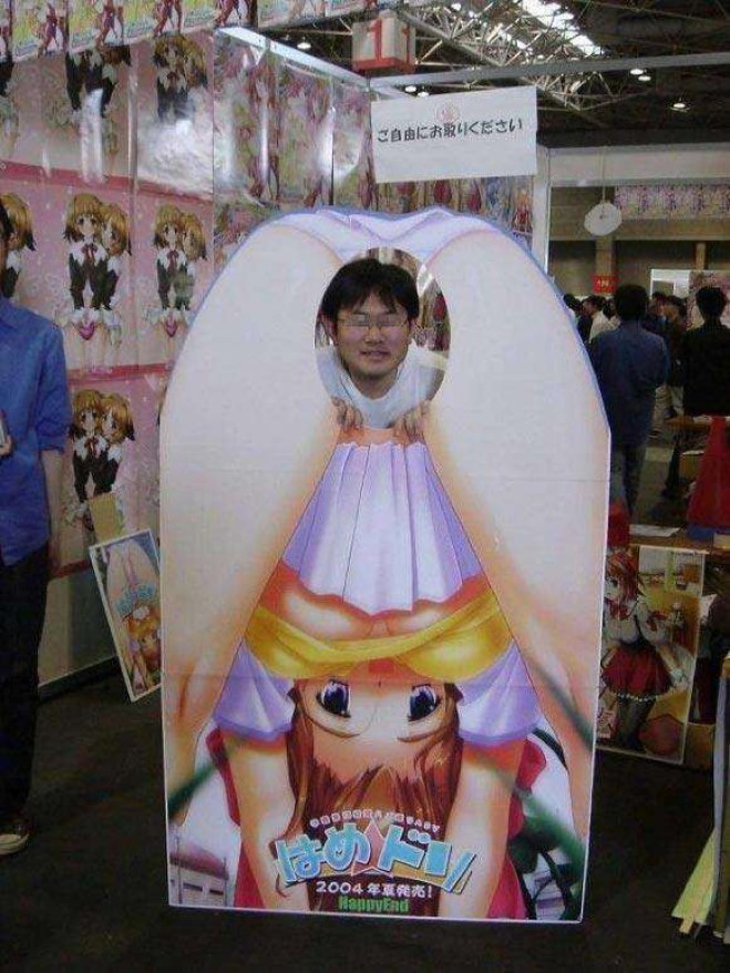 японские странности