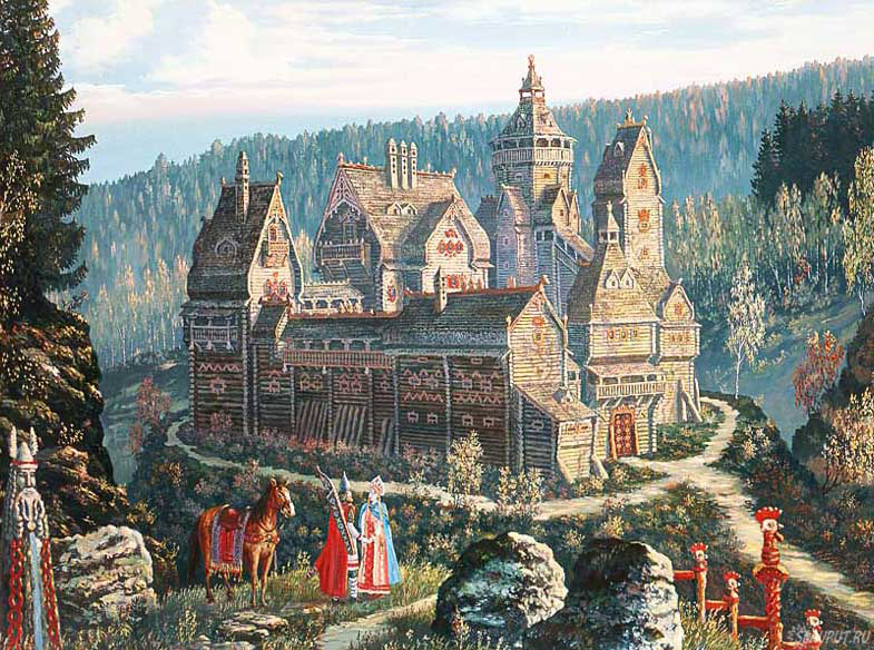 Веды славян