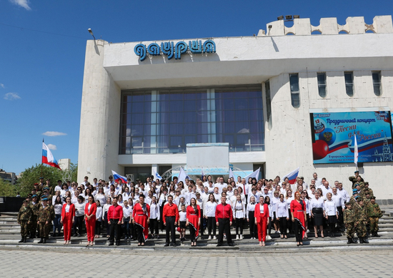 Юнармейцы Забайкалья в рамках Всероссийской акции исполнили Гимн России