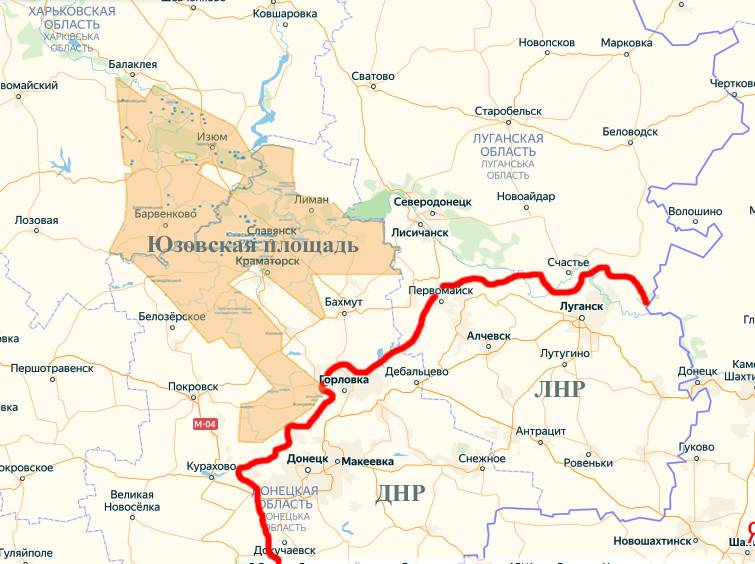 Сланцевый газ Украины. Burisma и компания добычи, сланцевого, Burisma, компании, месторождения, компания, Украины, области, власти, Shell, добычу, площади, против, скважин, Chevron, удалось, более, скважины, «Надра, Юзовской