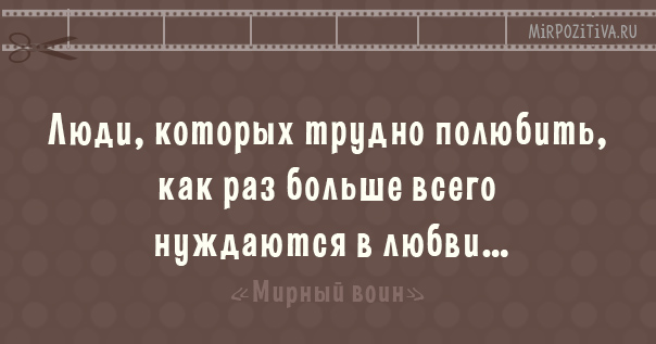 Крылатые фразы из популярных фильмов Крылатые фразы из популярных фильмов заморские звезды