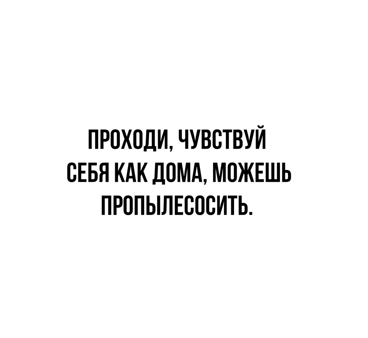 Влюбился - это когда стоишь, как идиот, около женского туалета с женской сумкой и рад Влюбился - это когда стоишь, как идиот, около женского туалета с женской сумкой и рад веселые картинки,приколы,юмор