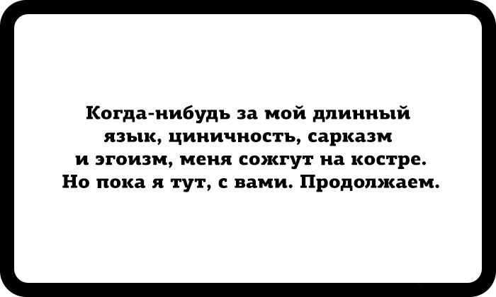 20 дзен-открыток для тех, кто мечтает достичь душевного равновесия