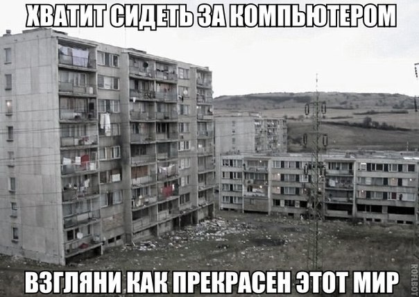 Забавные картинки с надписями со смыслом ( Забавные картинки с надписями со смыслом (