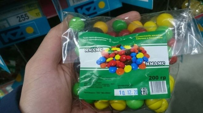 30 примеров сурового и беспощадного импортозамещения 30 примеров сурового и беспощадного импортозамещения импортозамещение,юмор и курьезы