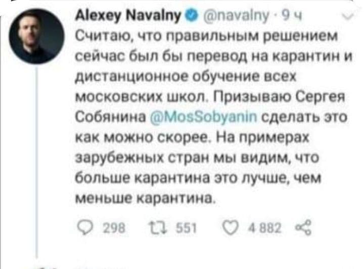 Символическая раскачка: власть испугалась молодежных бунтов россия