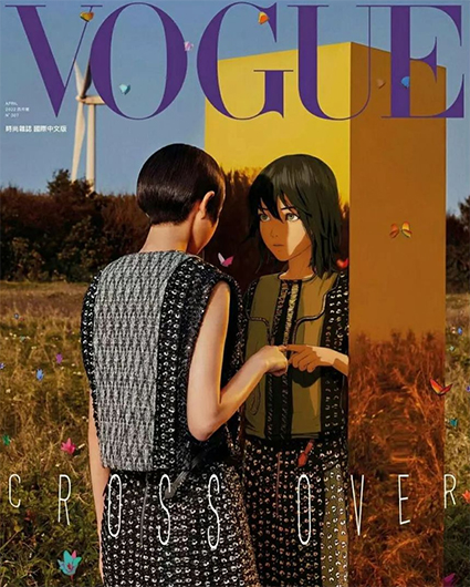 Битва обложек. AnOther Magazine против Vogue Звездный стиль