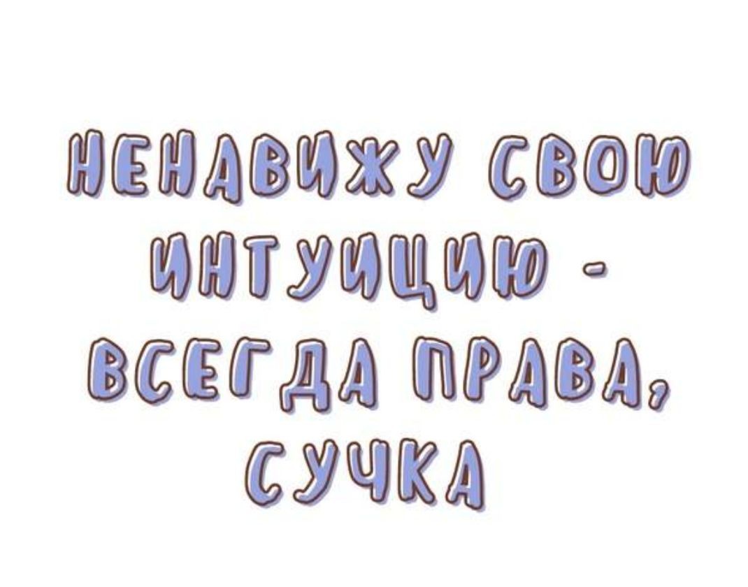 Задорные анекдоты и отборный юмор Задорные анекдоты и отборный юмор