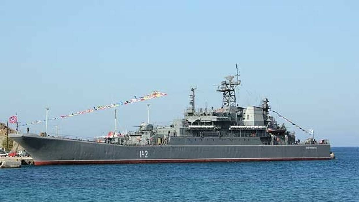 The Drive: маневры российских кораблей в Средиземноморье вызвали замешательство в Пентагоне