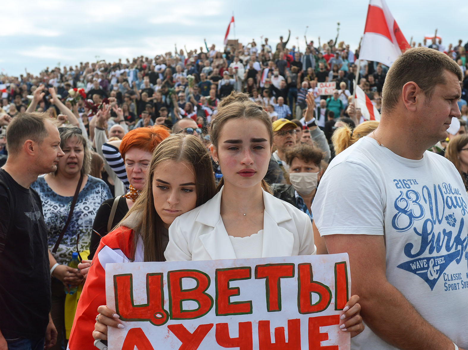 Агрессия против Белоруссии: Звонок последней надежды геополитика
