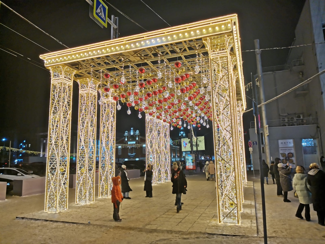 светящийся новосибирск