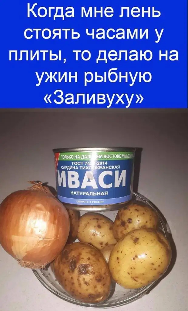 Мне не нравится, что в магазинах всё платно 