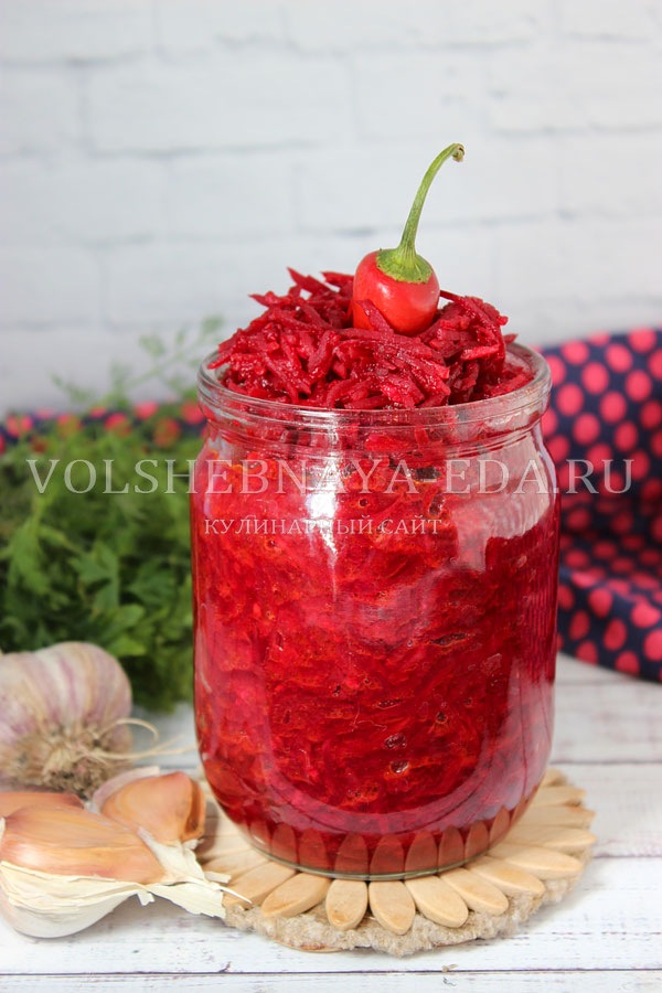 svekolnyj salat na zimu 10