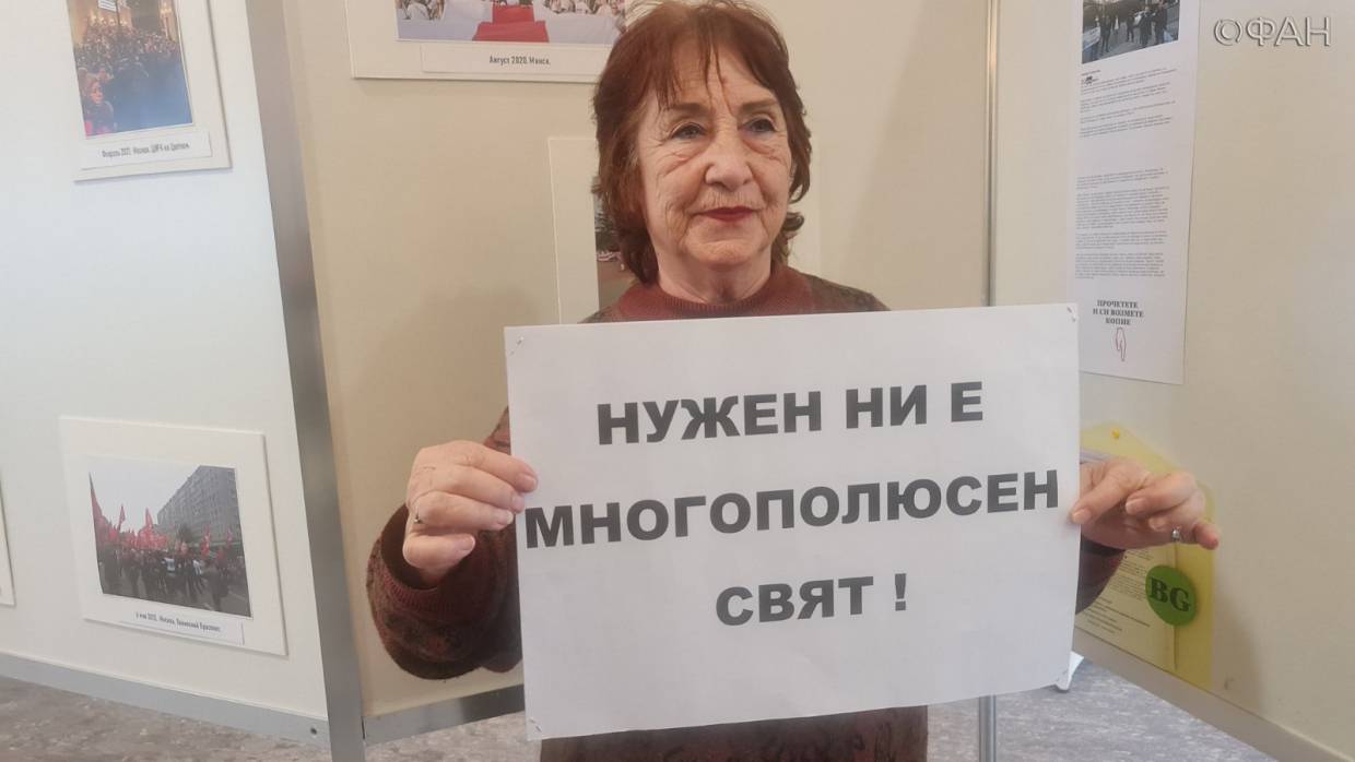 Публицист Тулин: В Софии создан новый «Союз меча и орала» Общество