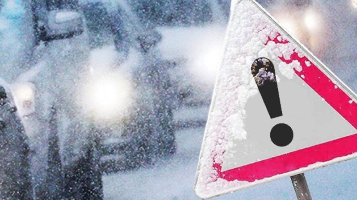 Автомобильные дороги на Сахалине перекрыли из-за снежного циклона
