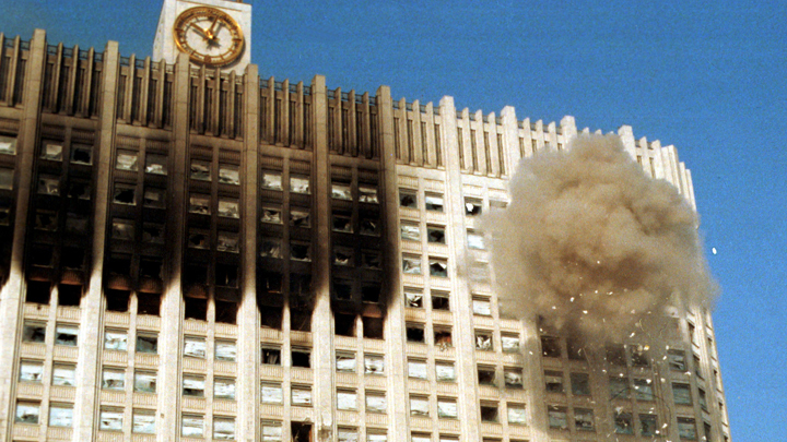 Октябрь 1993-го: Поле битвы, на котором стреляли в себя