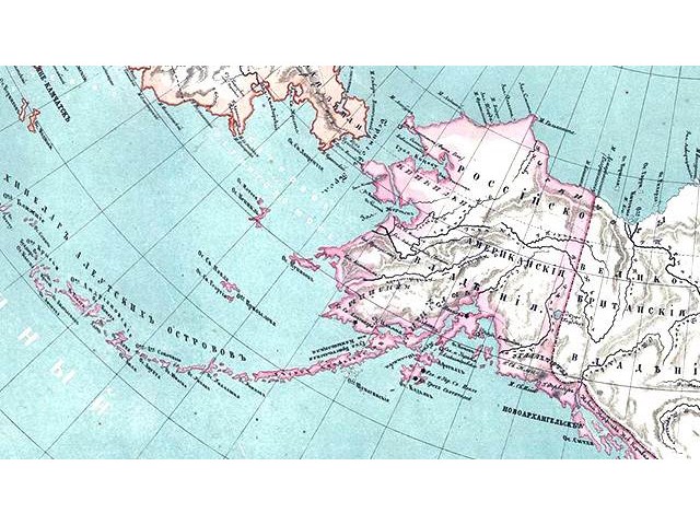 Кому достанется золото Русской Америки? геополитика,россия