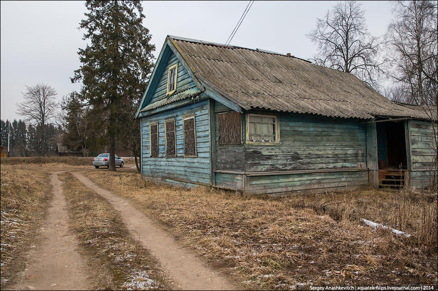 Купить Брошенный Дом В Деревне Красноярск