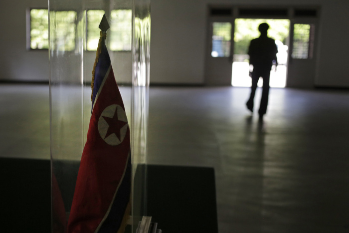 КНДР потребовала от США подписать мирный договор КНДР потребовала от США подписать мирный договор