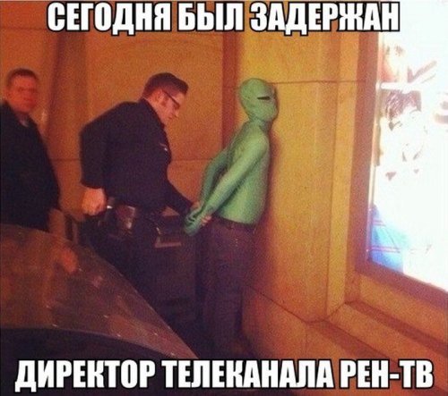 Анекдоты и шутки в картинках, которые заставят вас смеяться 