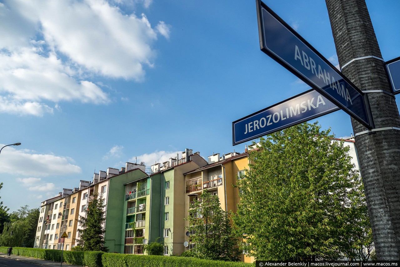 Краков. Город с двойным дном Краков. Город с двойным дном