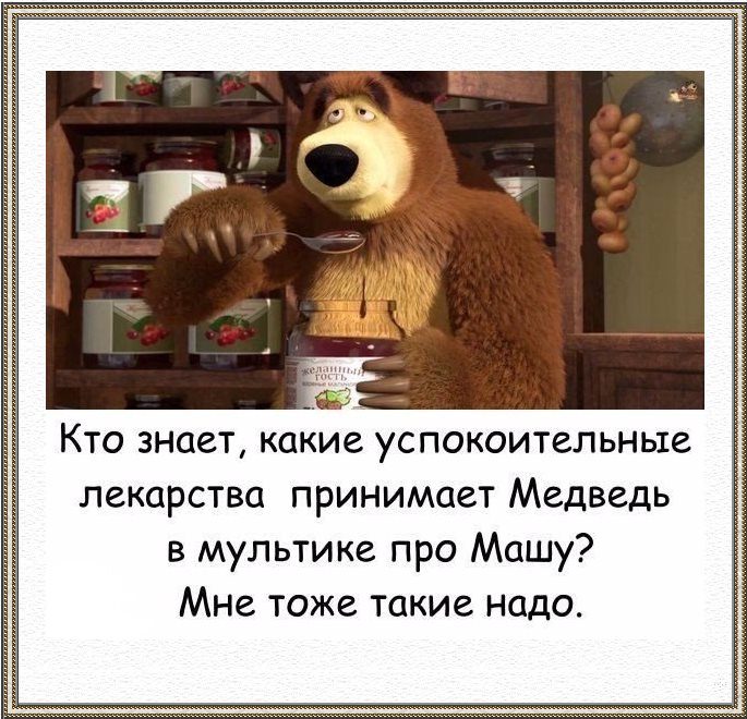 Познакомился парень с красивой девушкой.  Та пригласила его к себе домой... Весёлые,прикольные и забавные фотки и картинки,А так же анекдоты и приятное общение