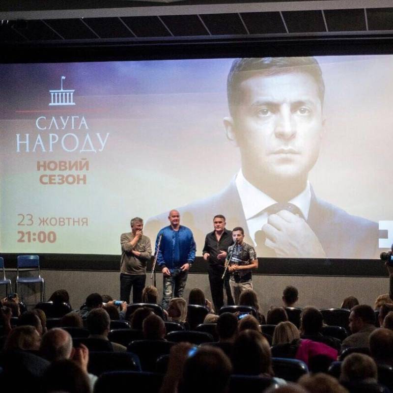 Главный вопрос украинских выборов: признает ли их Россия? Главный вопрос украинских выборов: признает ли их Россия? украина