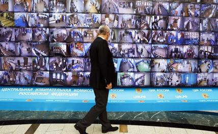 Видеотрансляция выборов в Госдуму будет доступна лишь избранным