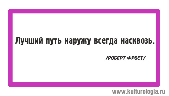 15 вдохновляющих открыток, которые помогут вернуть веру в себя