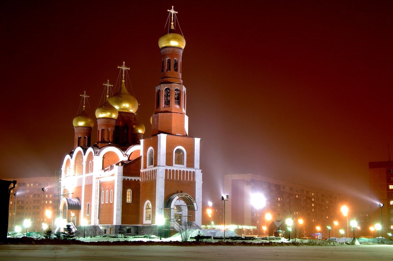День, нижневартовск картинки фото