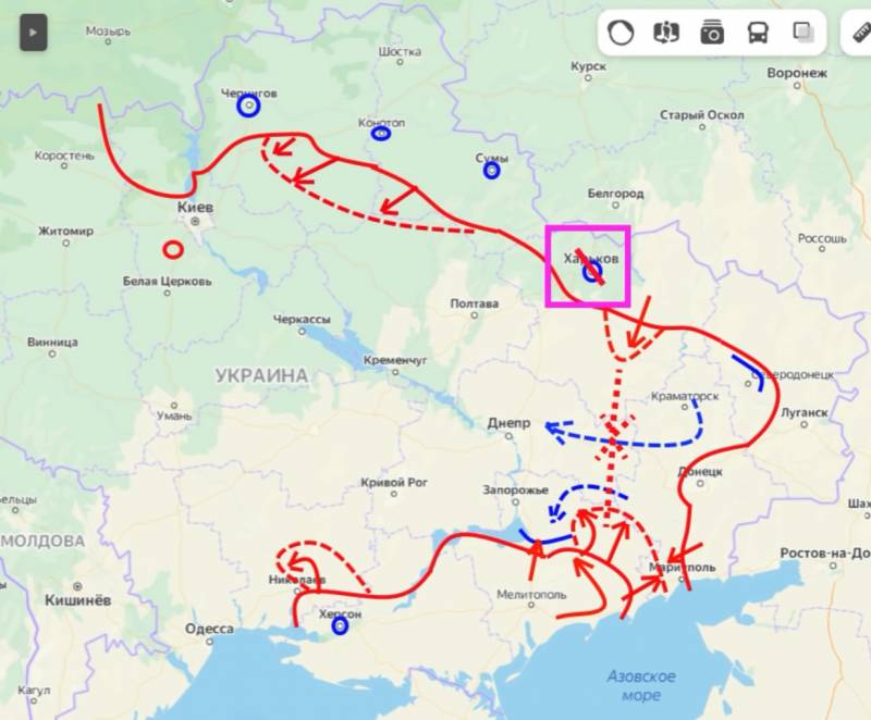 Эксперт: В ближайшие дни в Харькове будет объявлено о создании новой федеративной Украины сегодня, города, войска, зачистка, будет, российская, город, российские, Киева, может, Украины, руководство, новой, Новой, новая, власть, фронта, объявило, власти, область