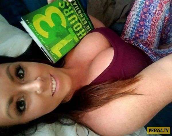 Девушки, которым трудно смотреть в глаза Девушки, которым трудно смотреть в глаза картинки,позитив