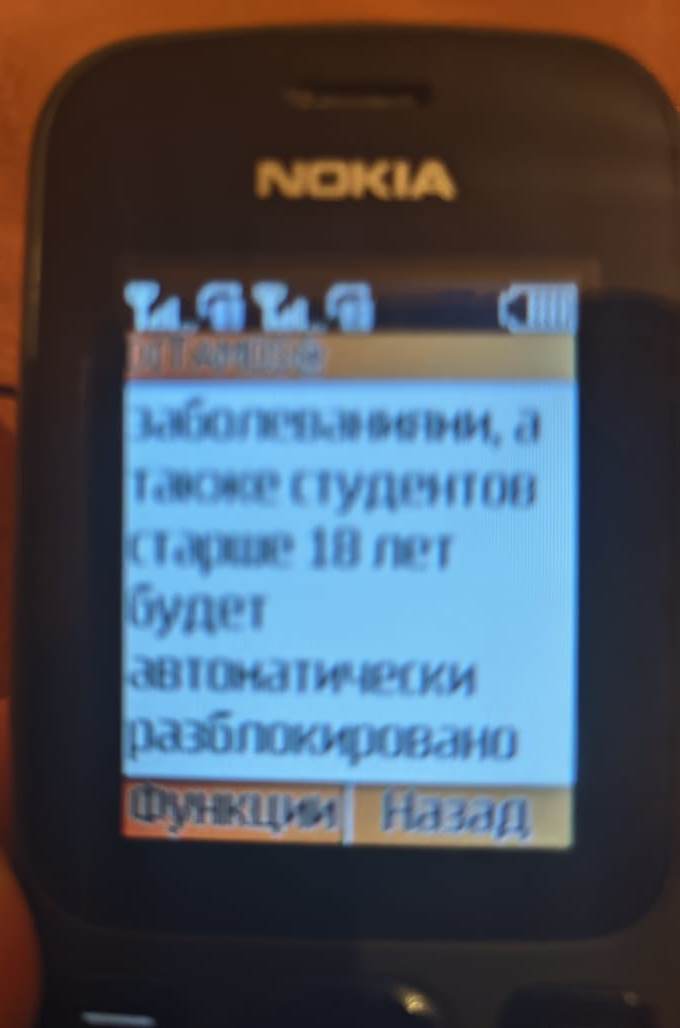 Коронавирус и рабство нового времени Коронавирус и рабство нового времени россия