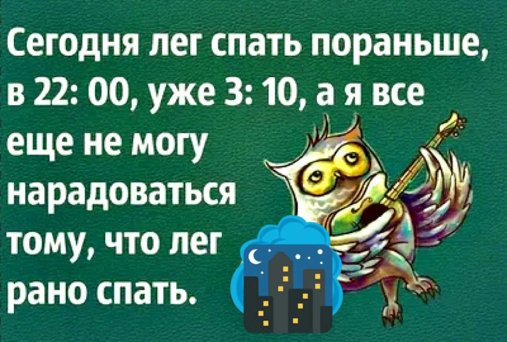 Минутка юмора в выходной день) демотиваторы,приколы,Хохмы-байки,юмор