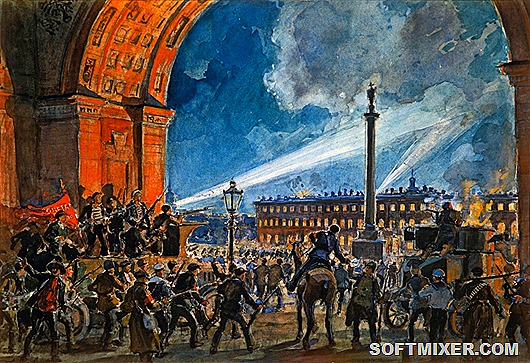 Зимний брали дважды…