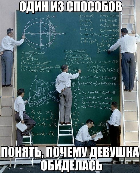 Картинки и фото приколы с надписями со смыслом Картинки и фото приколы с надписями со смыслом