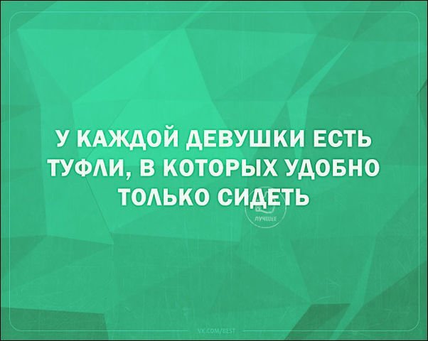 Смешные «Аткрытки» подборка, прикол, юмор