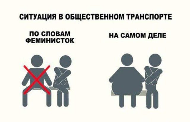 Нестандартный юмор из сетей 