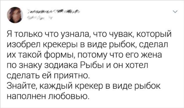 16 человек, которые ради любви совершают маленькие, но такие важные поступки