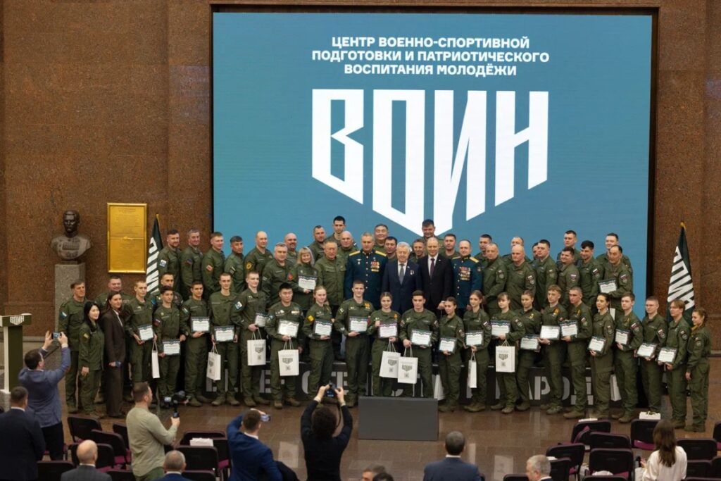 Центр «Воин» рассказал об успехах за три года работы