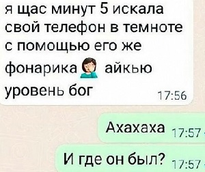 Совет диетолога: Никогда не ешь на голодный желудок меняться, Запада, гондола, Российские, пытаются, доказать, элиты, населению, ничем, совершенно, больше, капитального, форточки, открываем, школе, средней, нашей, снегом, ремонта, Наблюдал