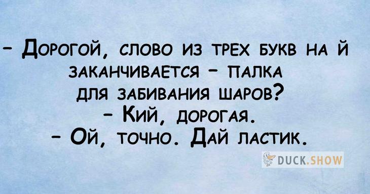 Заряжайтесь солнечным настроением и не хандрите Заряжайтесь солнечным настроением и не хандрите