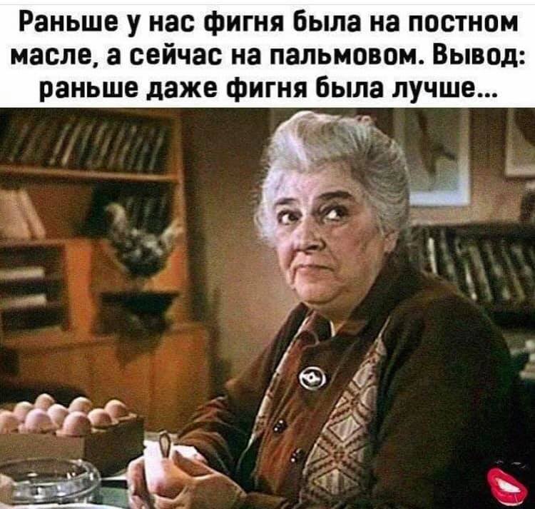 - Вы в нетрезвом состоянии совершили наезд на человека... болит, форуме, Пусть, говорит, Доктор, против, танков, человек, только, Девушка, отвечает, сынок, отцом, двоечника, разговариваюПарень, девушка, Пациентка, гуляют, парке, Милый